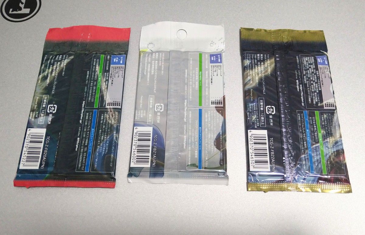 未開封 ファイアーエムブレムサイファ 第20弾 その手が導く夜明け 第21