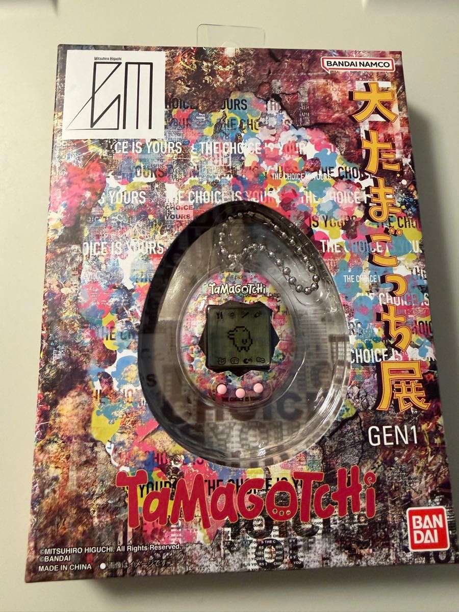 Original Tamagotchi Collaboration Mitsuhiro Higuchi 大たまごっち展