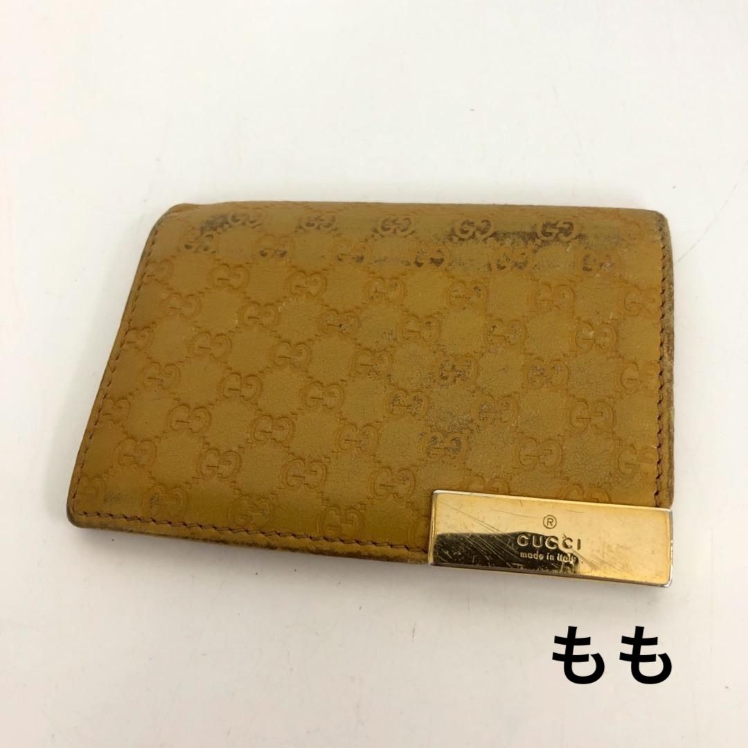GUCCI グッチ グッチシマ カードケース イエロー レディース ブランド
