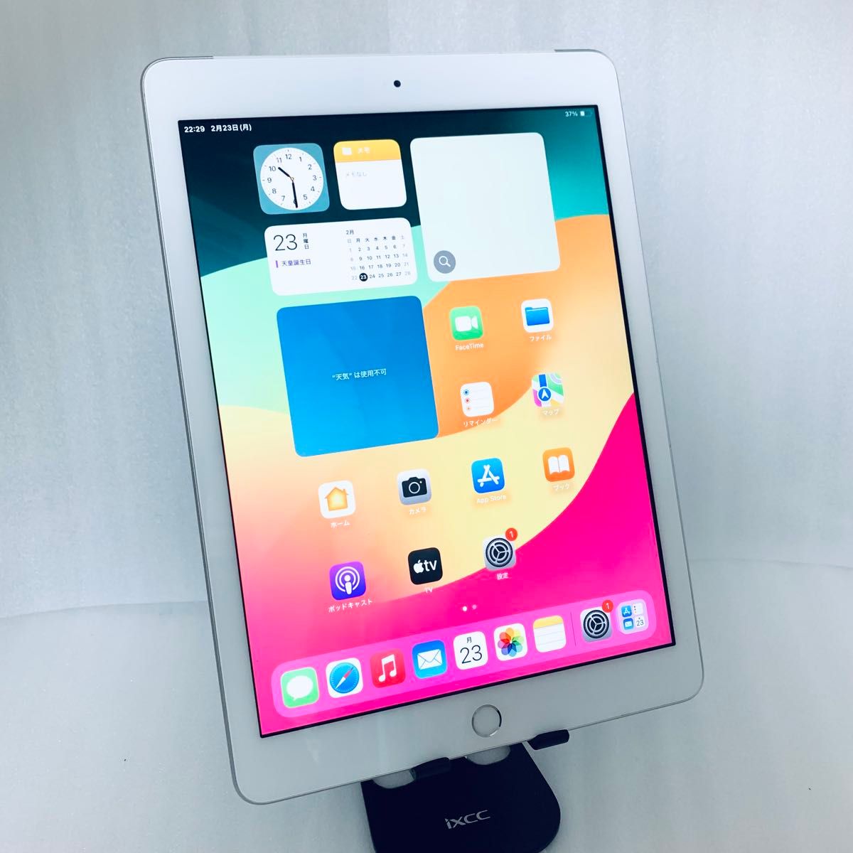 美品】iPad 第6世代 Wi-Fi ＋ Cellular 32GB シルバー MR6P2J/A 本体