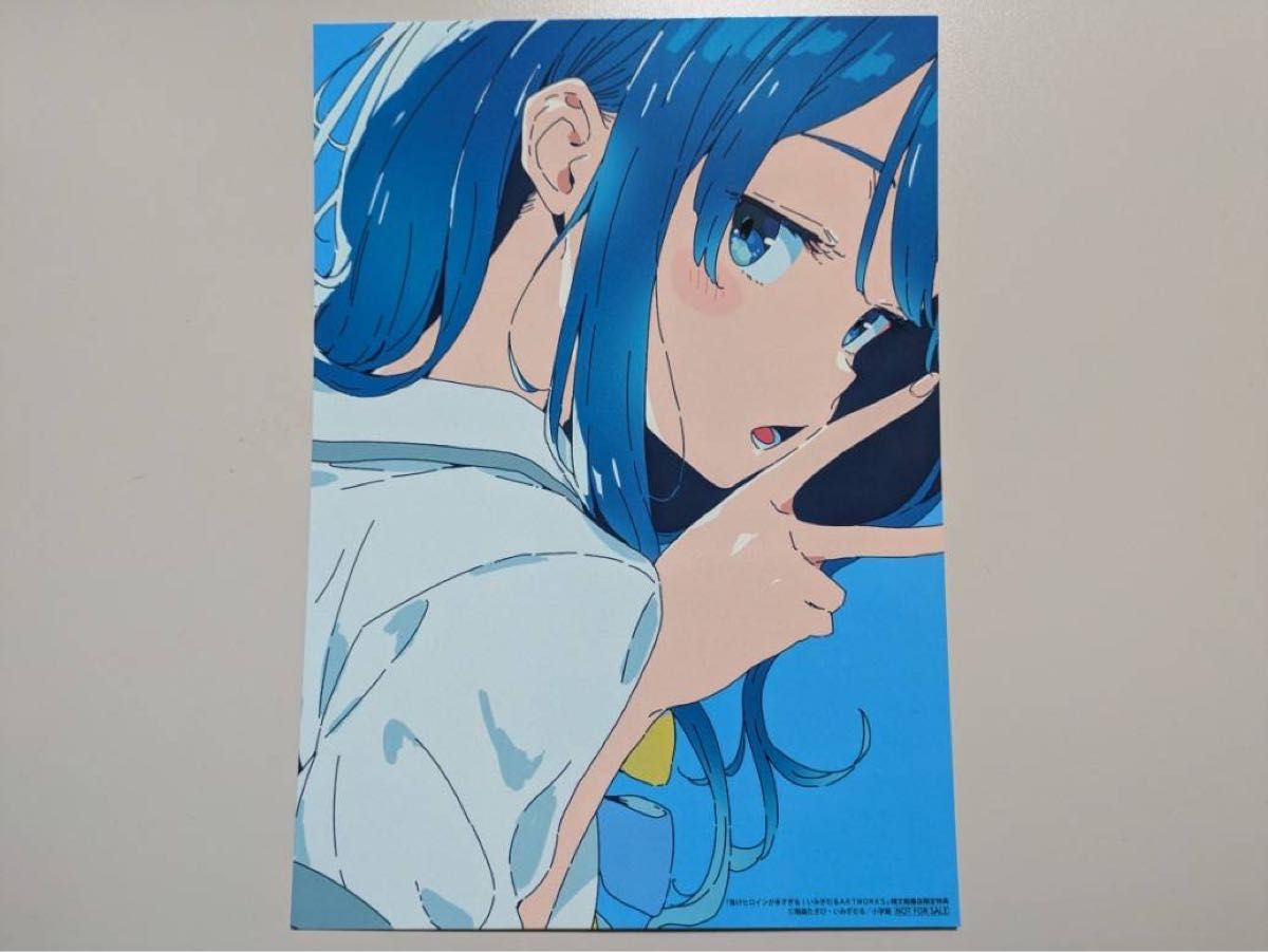 負けヒロインが多すぎる いみぎむる ARTWORKS 精文館書店 特典