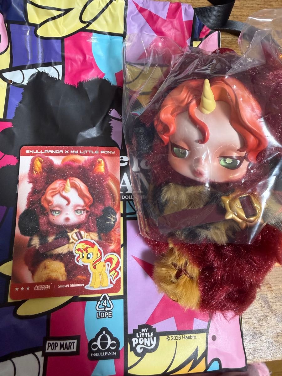 限定値下 シークレット SKULLPANDA x My Little Pony マイリトルポニー