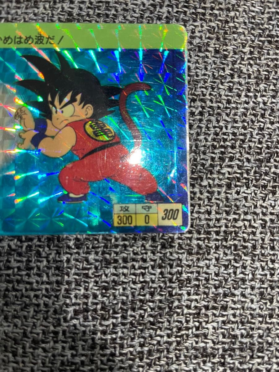 ドラゴンボール カードダス 本弾 1988年 初版 No 1 孫悟空｜Yahoo