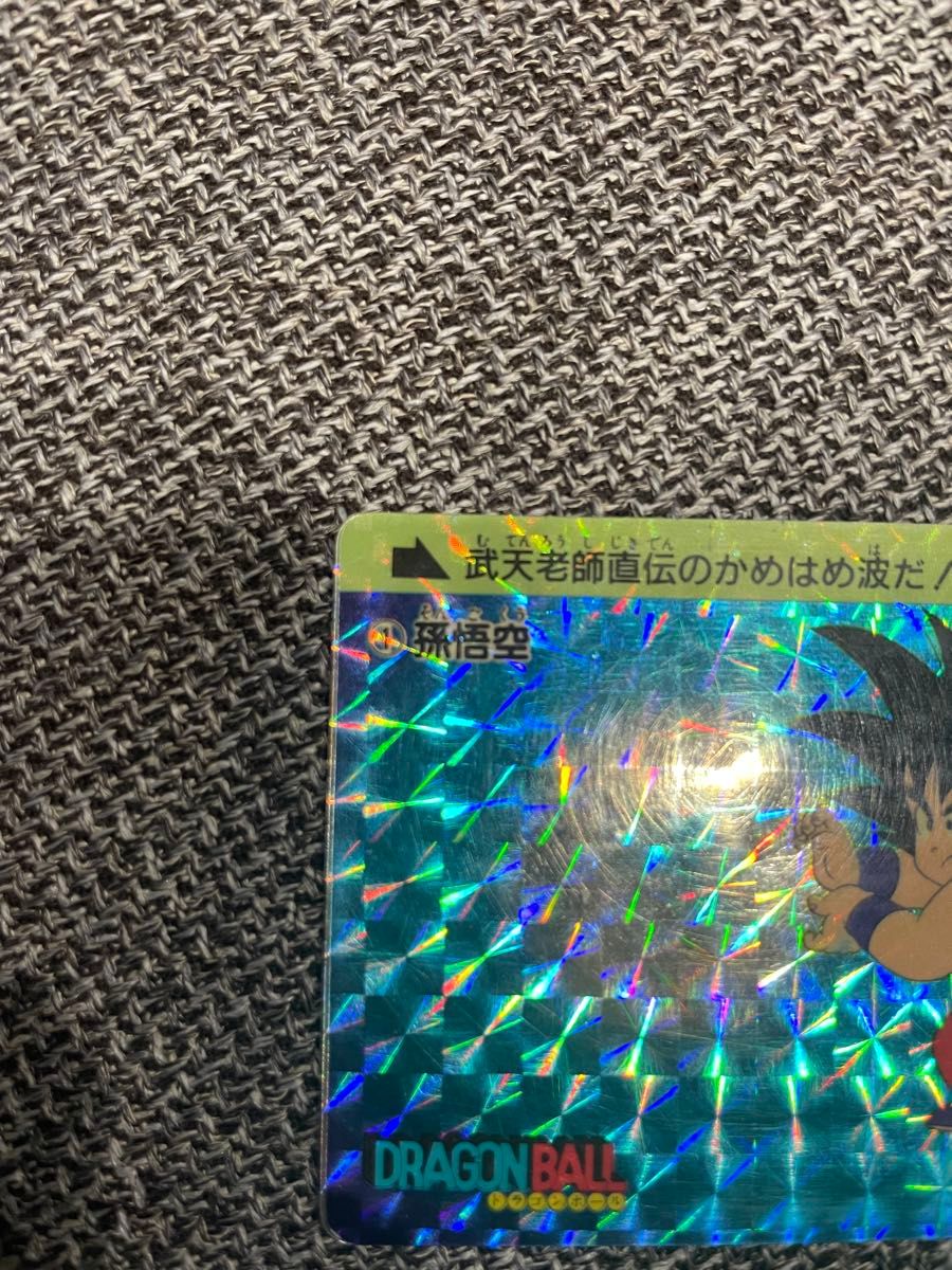 ドラゴンボール カードダス 本弾 1988年 初版 No 1 孫悟空｜Yahoo