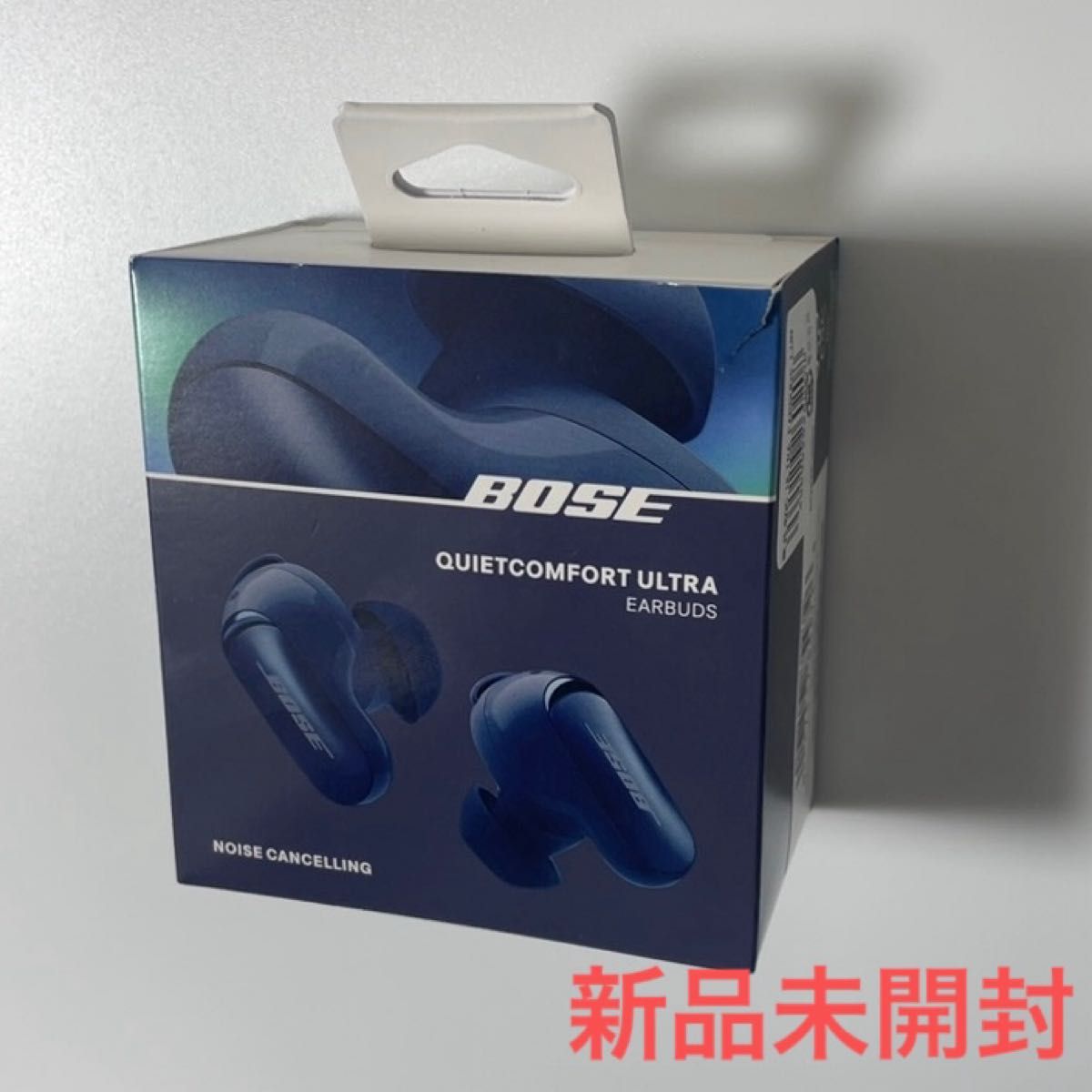 BOSE QuietComfort Ultra Earbuds ルナブルー ノイズキャンセリング は