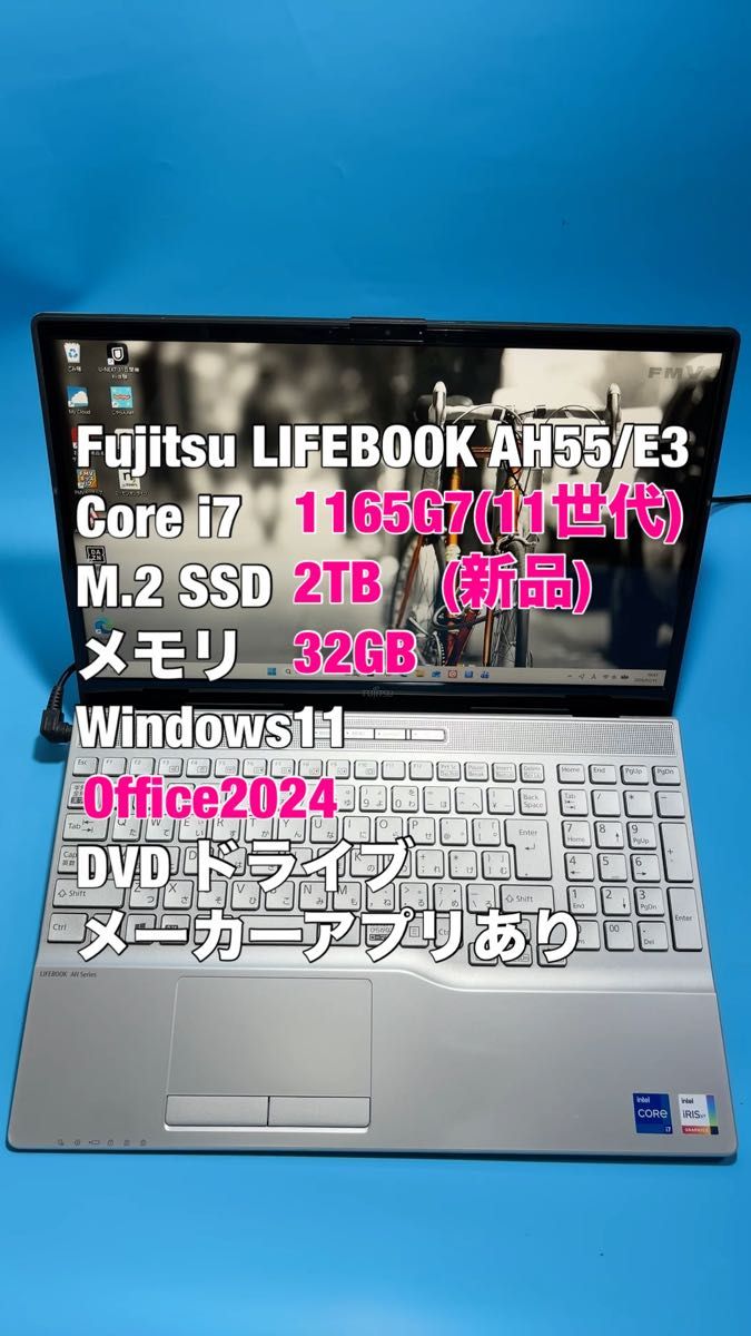 Dynabook P2C7PBBL Core i7-1165G7 Ram 8GB Nvme 512GB Windows 11 H