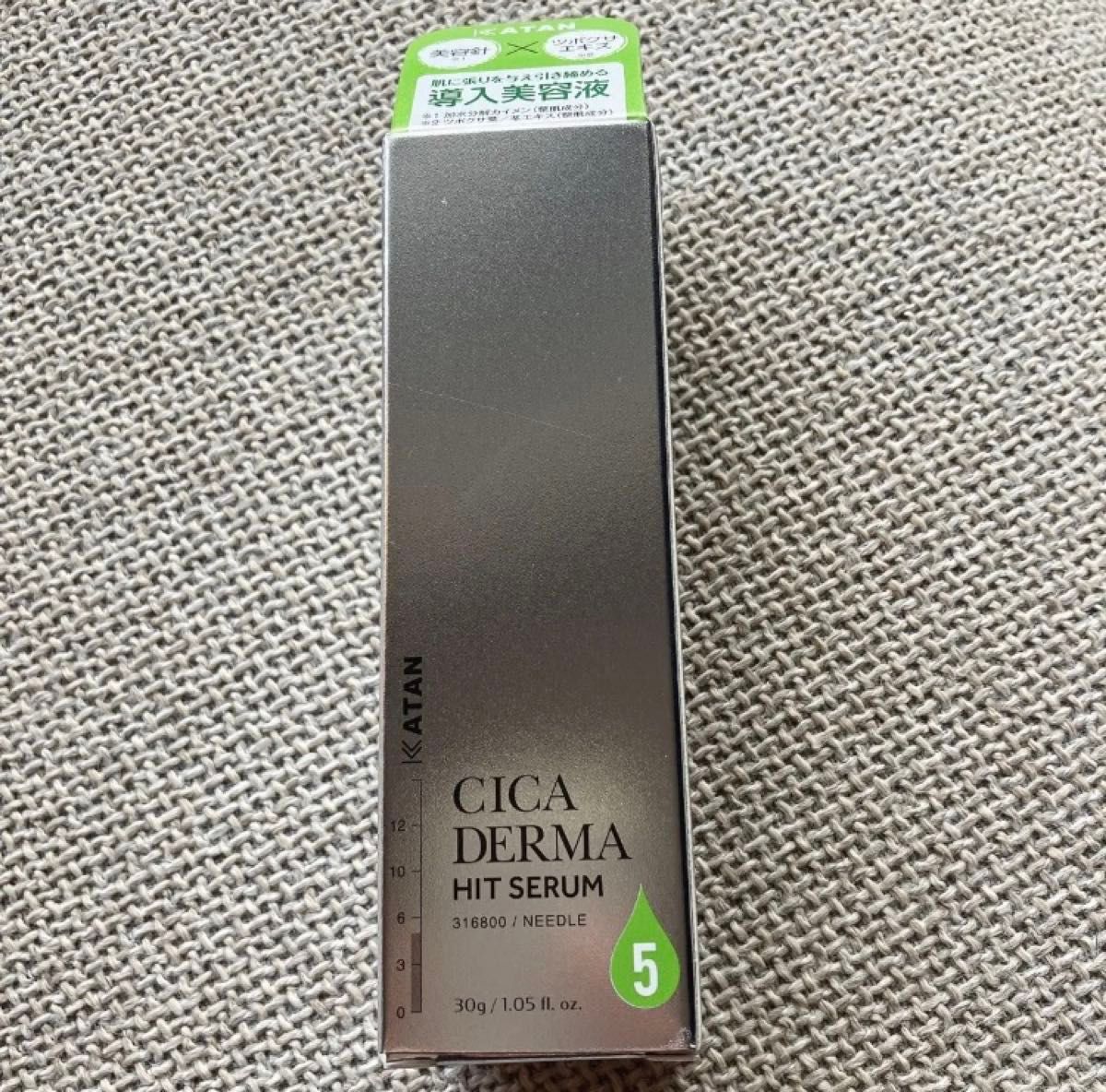 KATAN CICA DERMA HIT SERUM 導入美容液 5ニードルショット 30g｜Yahoo