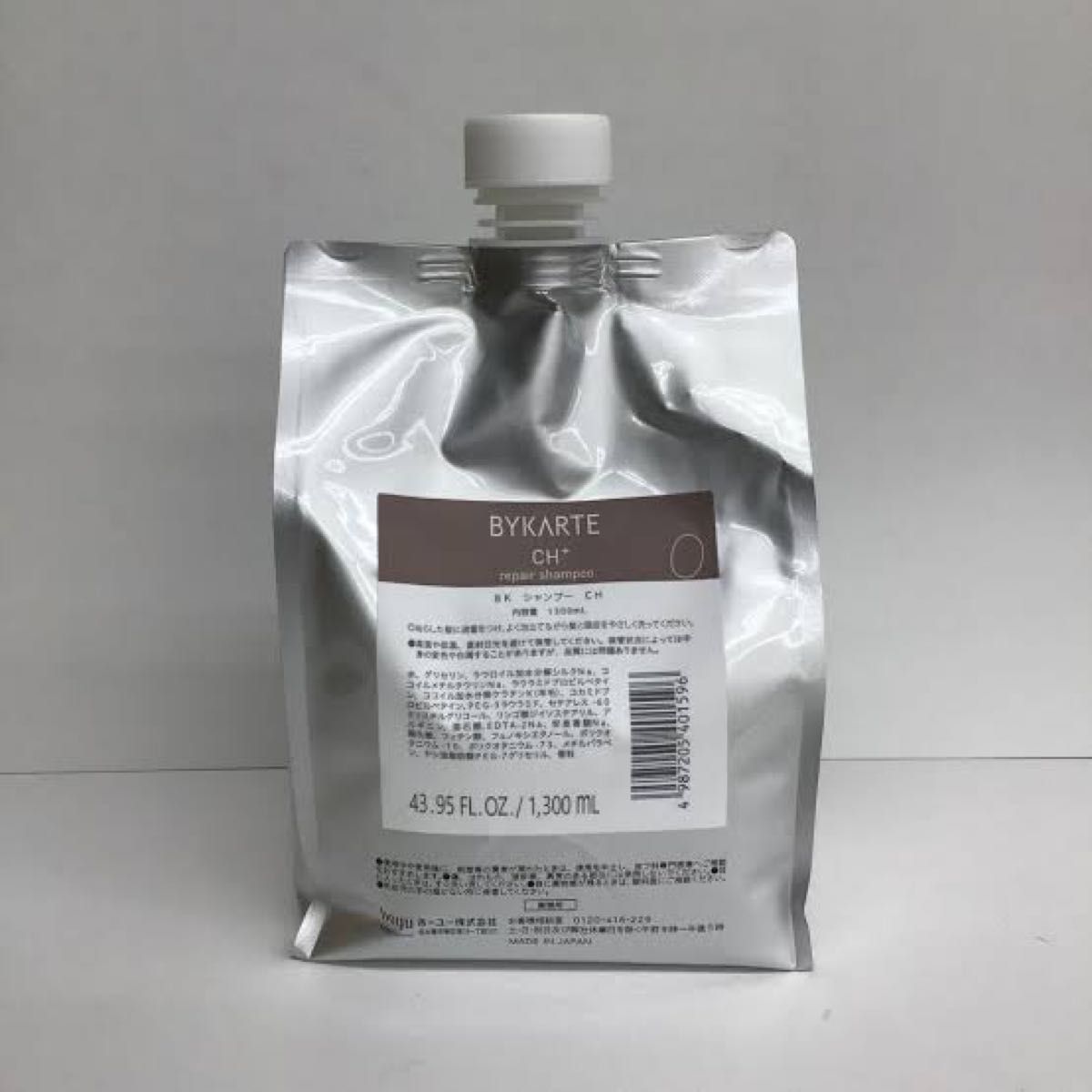 バイカルテシャンプー1300ml｜Yahoo!フリマ（旧PayPayフリマ）