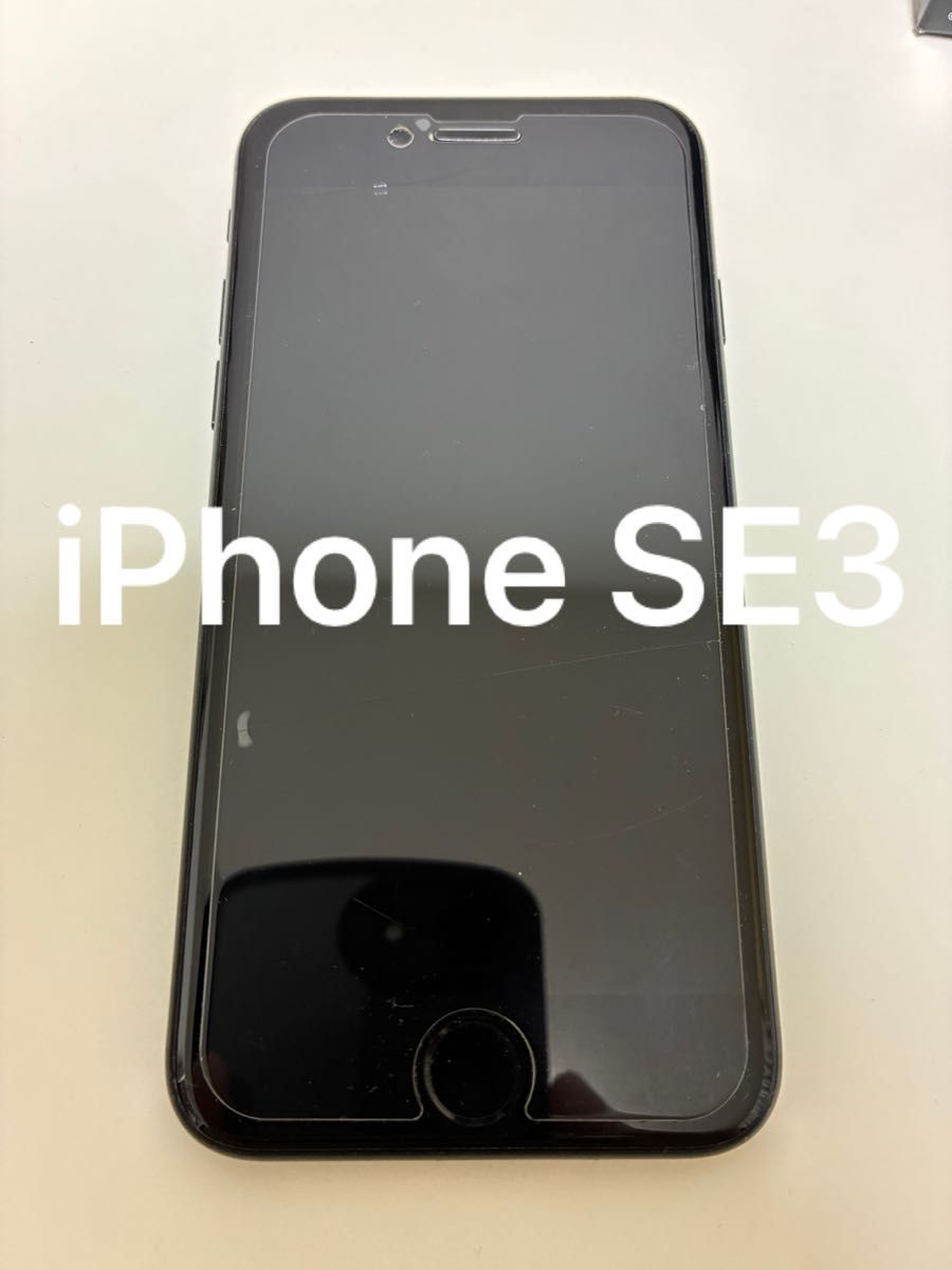 Apple iPhone SE (第3世代) ミッドナイト64GB SIMフリー 中古