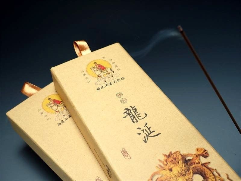 訳あり限定 高級 天然香料100％【希少な『龍涎香』配合 龍涎香