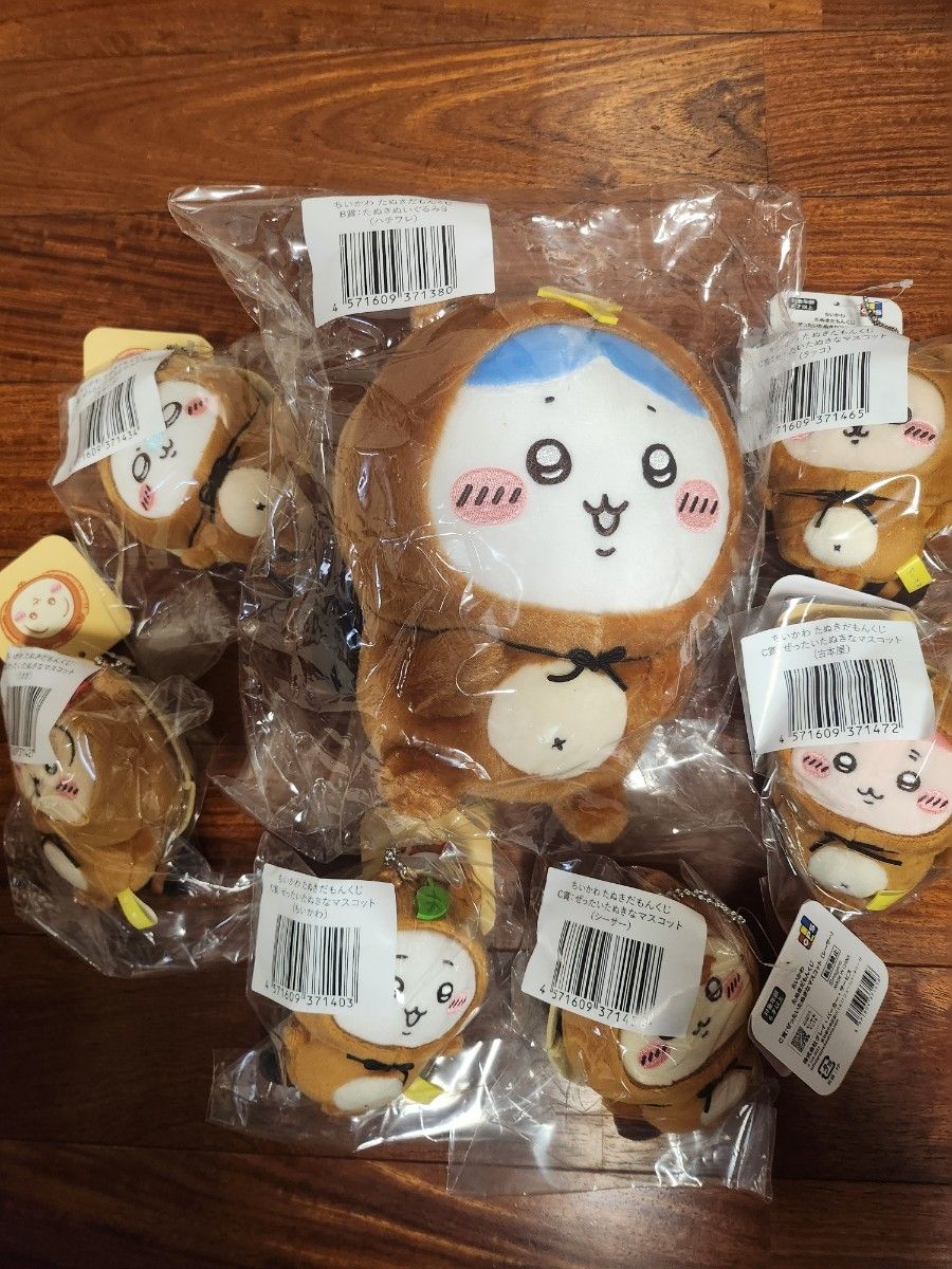ちいかわ たぬきだもんくじ B賞ハチワレ（1点）C賞 ちいかわ うさぎ