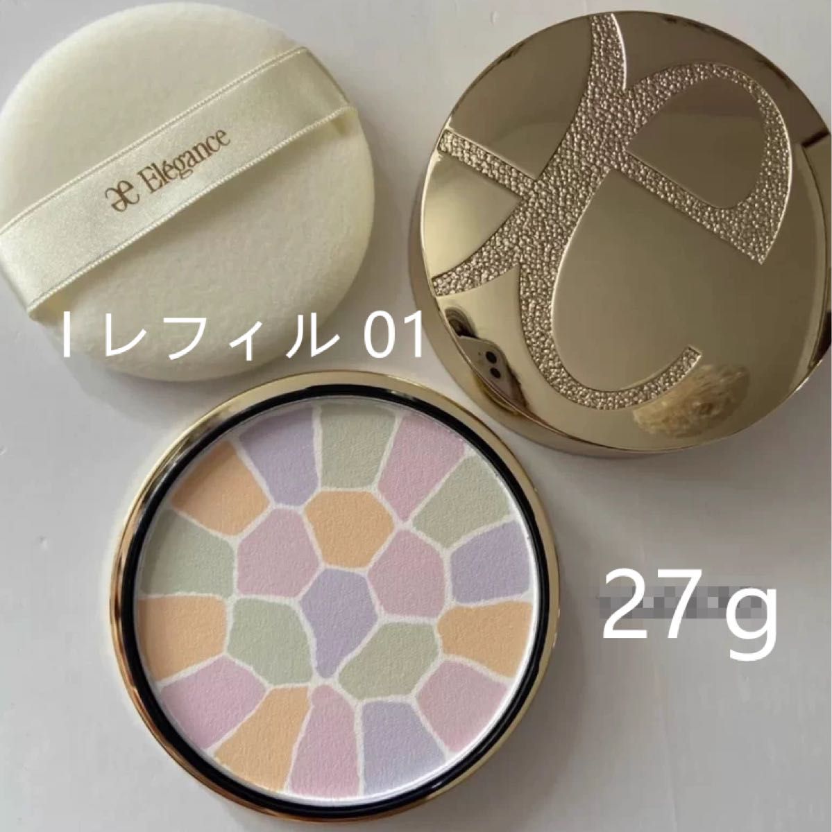 エレガンス ラ プードル オートニュアンス リクスィーズ Ⅰ（1番）27g