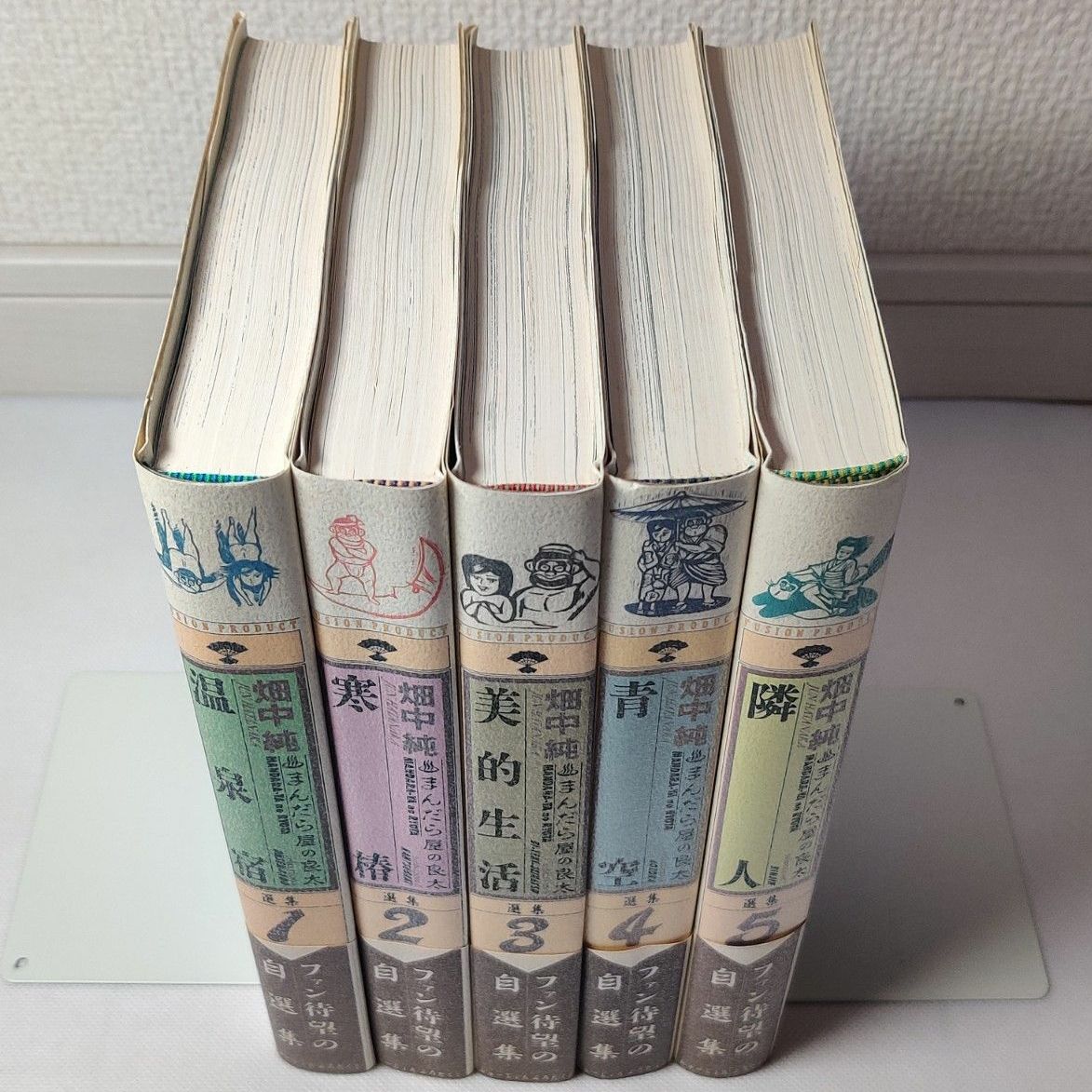 まんだら屋の良太 前期選集＆後期選集 版画付BOXセット＋2冊｜Yahoo