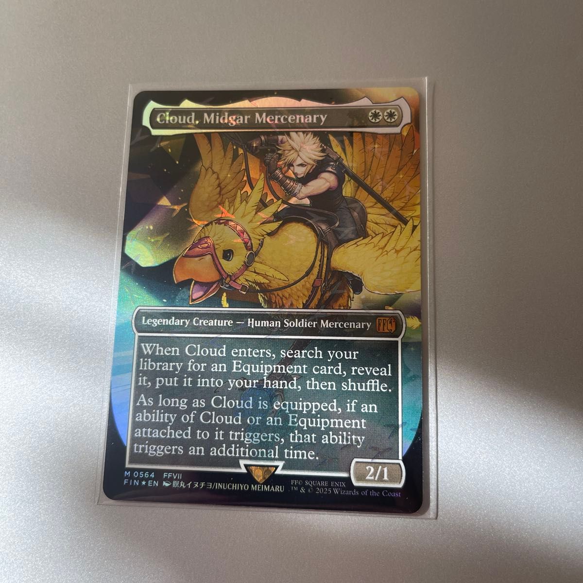 MTG FF チョコボバンドル ミッドガルの傭兵、クラウド 【英語版】 MTG