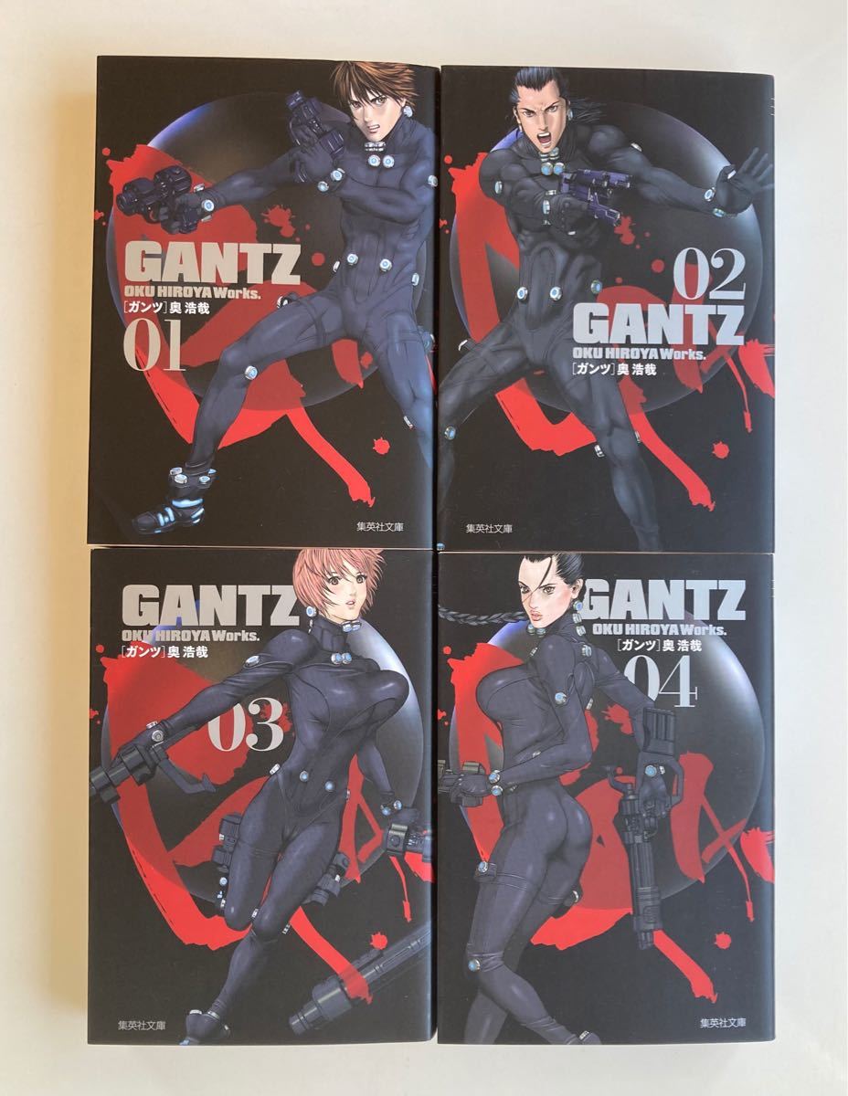 GANTZ 文庫 1〜18全巻 しおり13枚付き｜Yahoo!フリマ（旧PayPayフリマ）