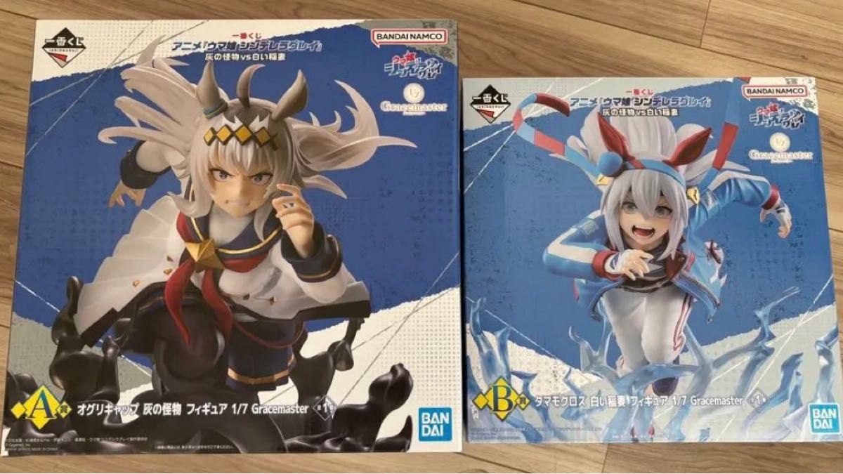 一番くじ ウマ娘 A賞B賞 フィギュア2点セット｜Yahoo!フリマ（旧PayPay