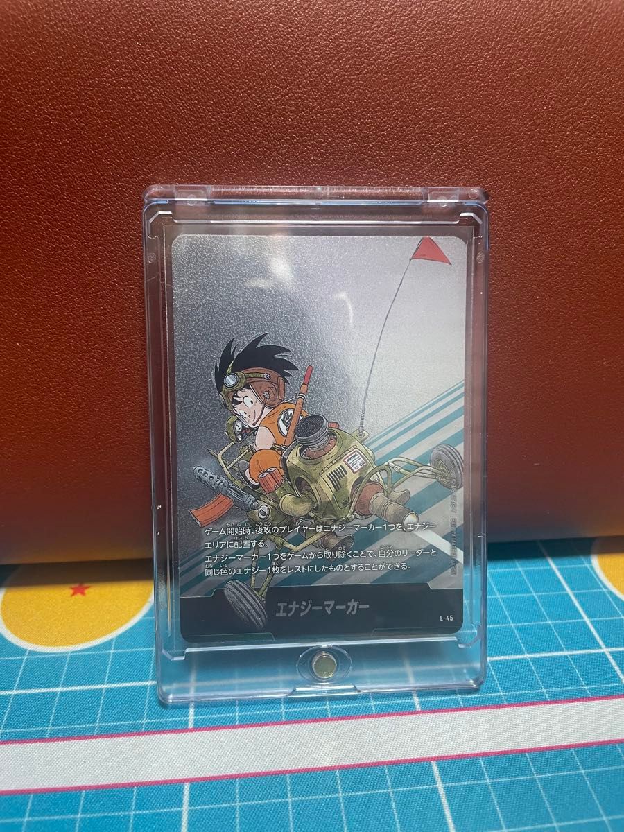 エナジーマーカー まとめ売り ドラゴンボール フュージョンワールド