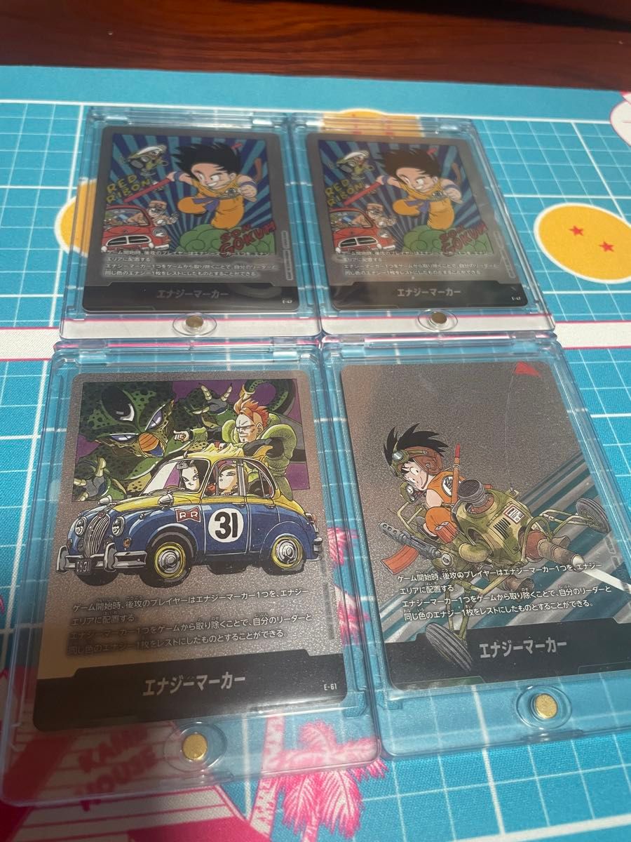 エナジーマーカー まとめ売り ドラゴンボール フュージョンワールド