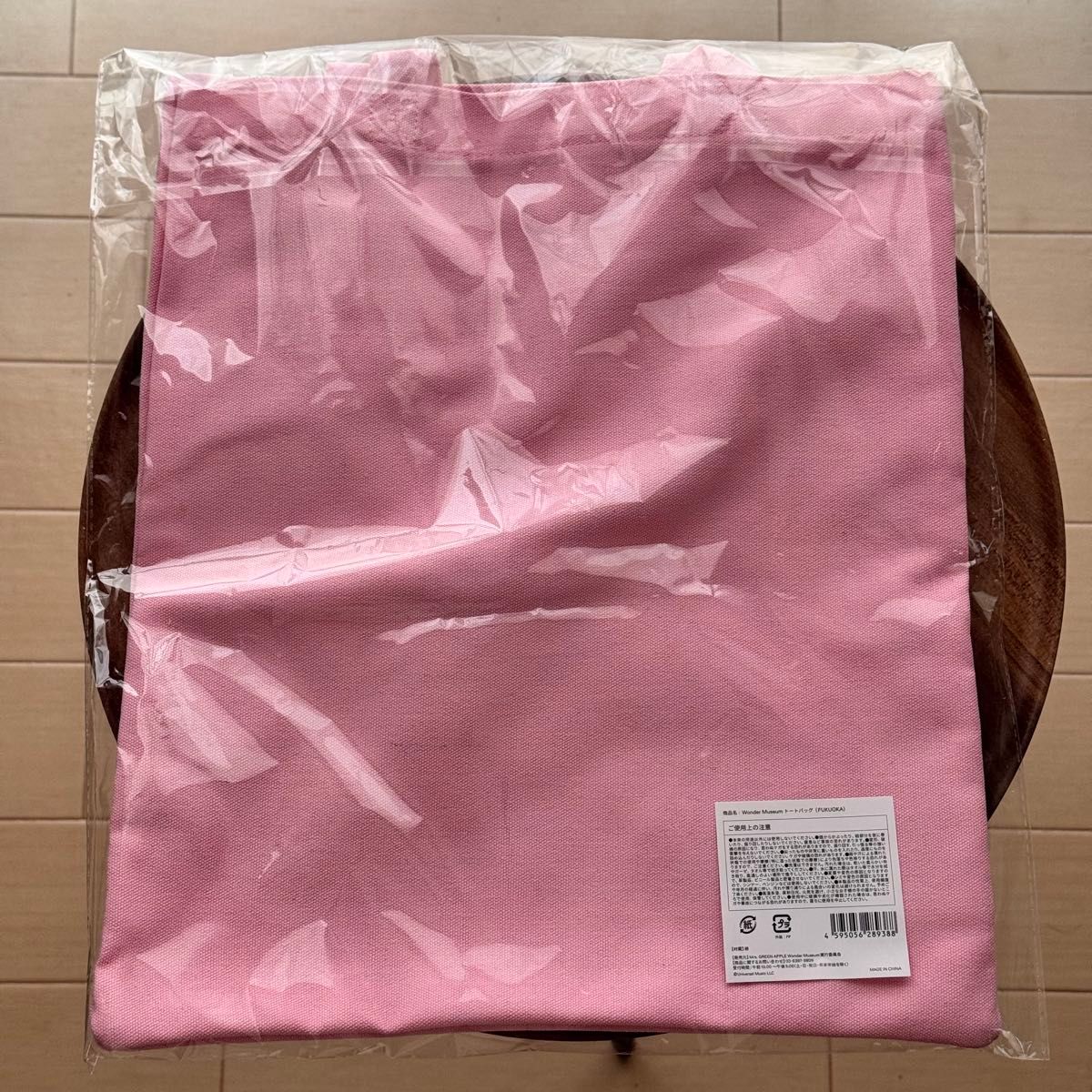 Mrs GREEN APPLE ワンダーミュージアム トートバッグ ピンク 福岡