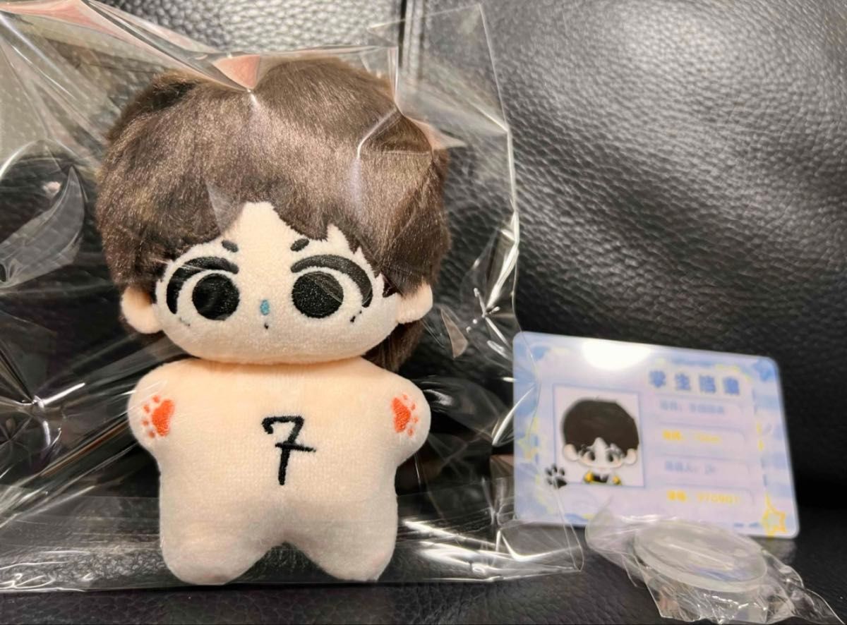 btsぬいぐるみ ジョングク 10センチ マスター 正規品「340」｜Yahoo