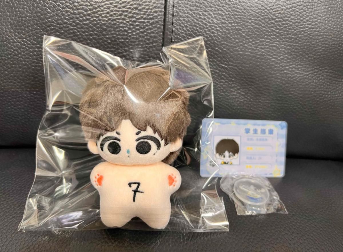 btsぬいぐるみ ジョングク 10センチ マスター 正規品「340」｜Yahoo