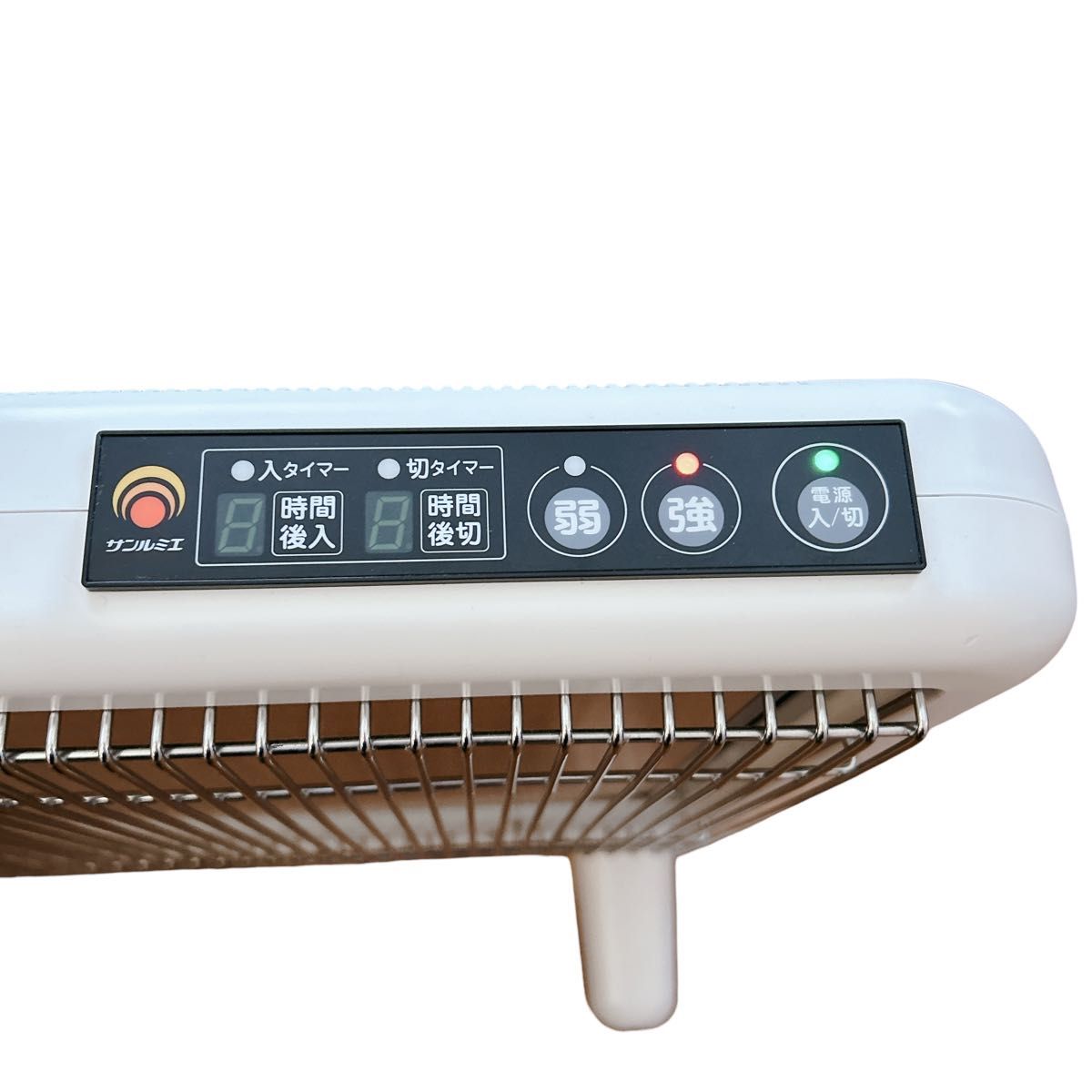 遠赤外線暖房器サンルミエ E800L-TM3タイマー付き ピュアホワイト