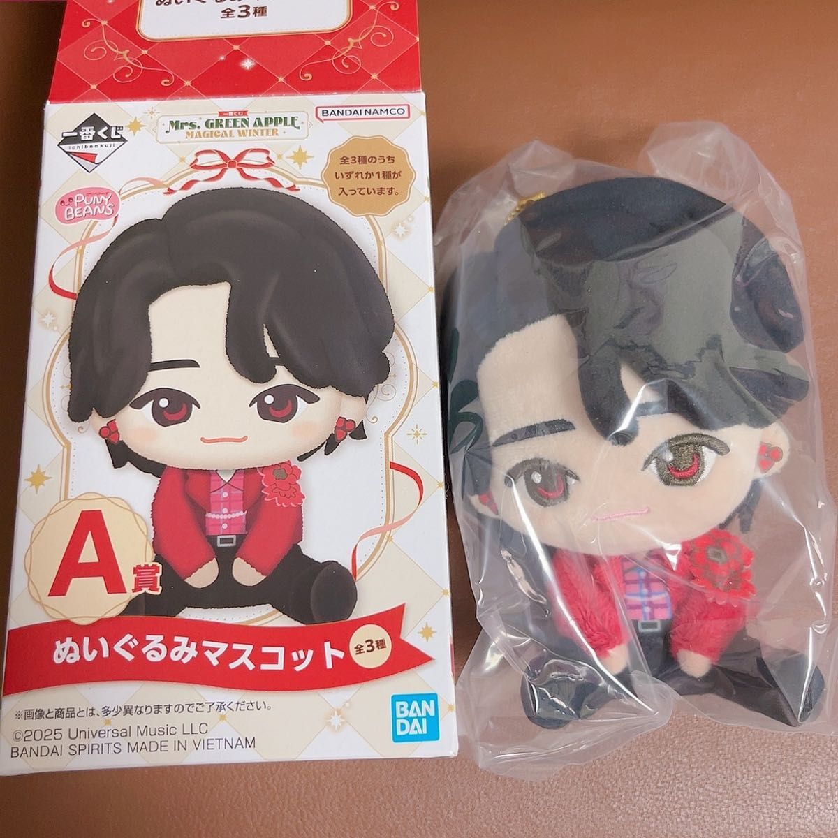 一番くじ ミセス A賞 ぬいぐるみマスコット 大森 若井 藤澤 3種コンプ