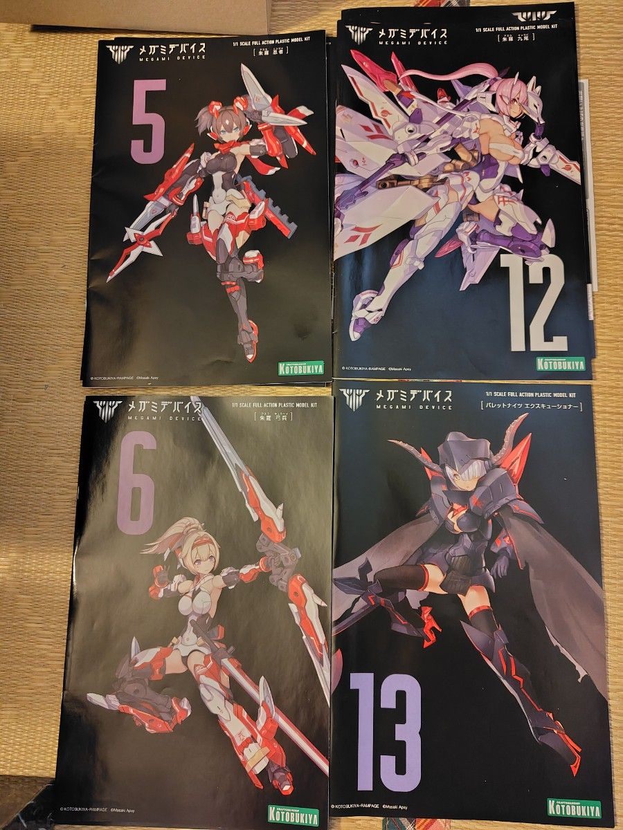 メガミデバイス 組立済（一部塗装）4体まとめセット｜Yahoo!フリマ