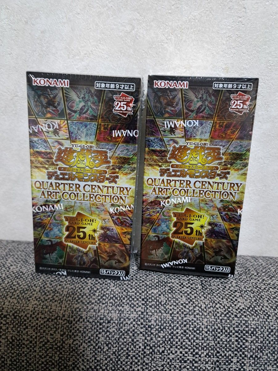 遊戯王 QUARTER CENTURY ART COLLECTION 2BOX シュリンク付 アーコレ