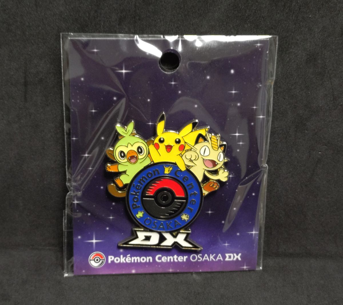 即日発送 新品 未開封 ポケモンセンターオーサカDX限定 ロゴピンズ