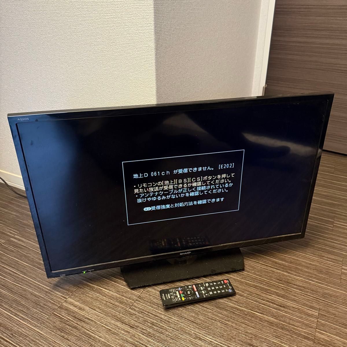 SHARP シャープ AQUOS 液晶テレビ 32インチ LC-32S5 2017年製｜Yahoo