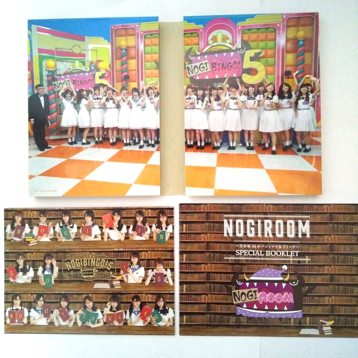 乃木坂46 NOGIBINGO 5 Blu-ray BOX 〈4枚組〉｜Yahoo!フリマ（旧PayPay