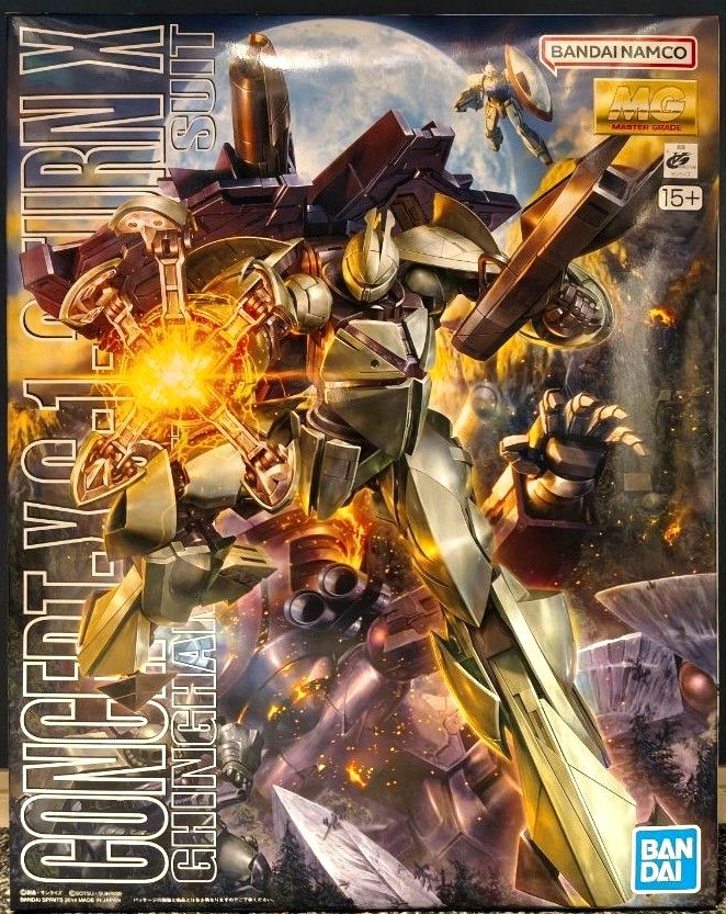 新品 未組立 MG ターンX Concept-X6-1-2 段ボール梱包｜Yahoo!フリマ
