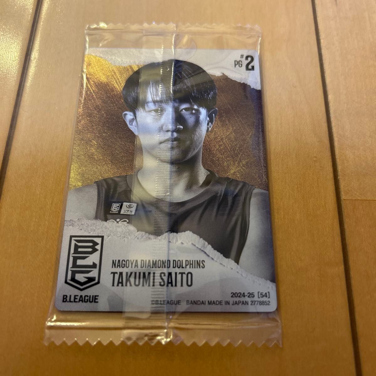 齋藤拓実 名古屋ダイヤモンドドルフィンズ B LEAGUE カード サイン入り