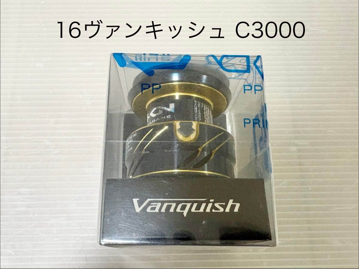 未使用 16ヴァンキッシュ C3000 純正スプール シマノ Vanquish SHIMANO