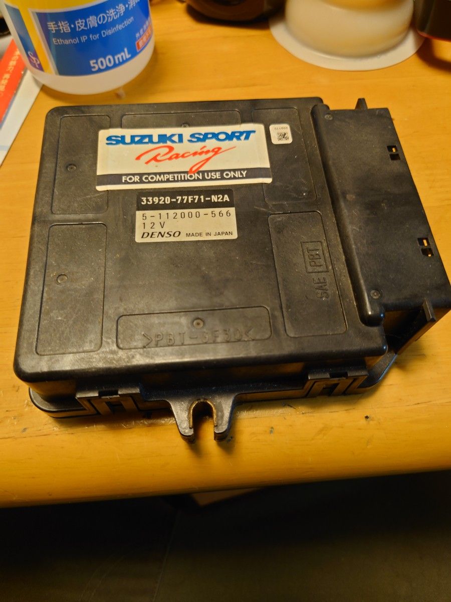 SUZUKI SPORT スズキスポーツ N2 ECU ワゴンR RR MC22S 平11年10月MC後