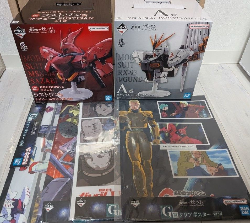 一番くじ 機動戦士ガンダム A賞 ラストワン サザビー νガンダム