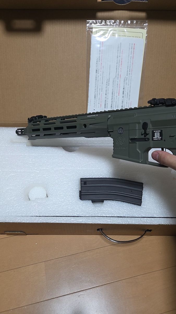 東京マルイ エボルト EVOLT用 マガジン PMAG 実物加工 MAGPUL 外側 B級