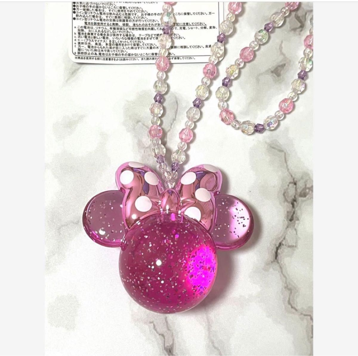 ディズニー 光るおもちゃ ペンダント ミニーのファンダーランド 光る