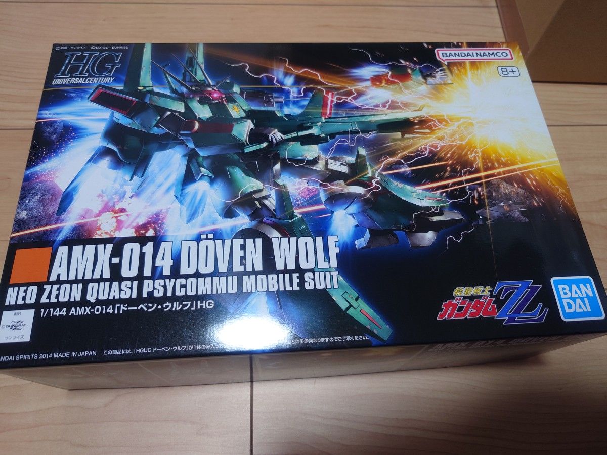 ガンプラ HGUC ドーベンウルフ 未組立｜Yahoo!フリマ（旧PayPayフリマ）