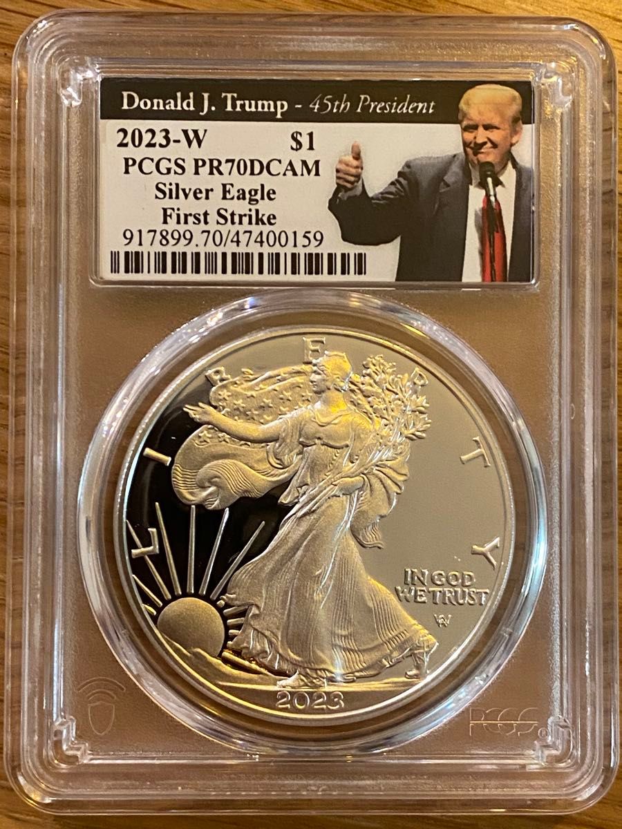 2023-W アメリカ イーグル銀貨 PCGS PR70DCAM First Strike Trump
