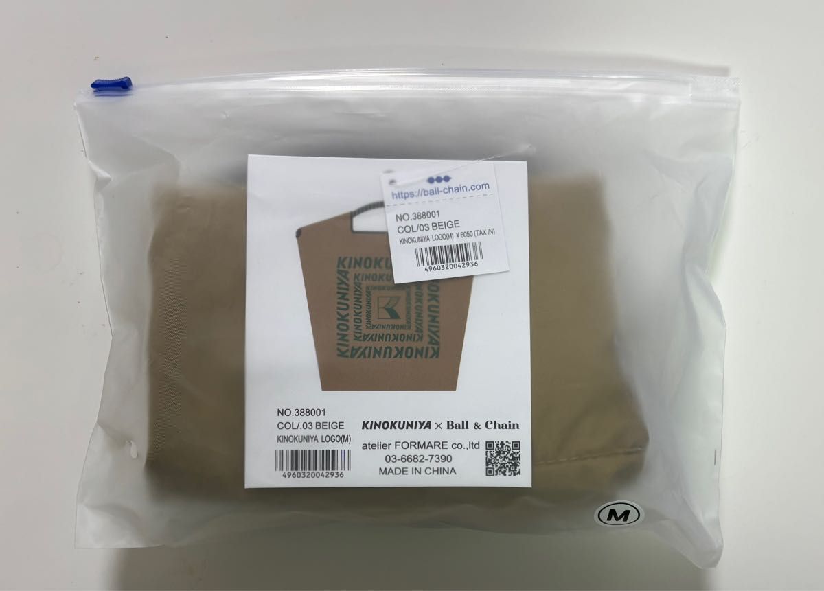 新品 ボールアンドチェーン 紀ノ国屋 コラボ ベージュ M エコバッグ