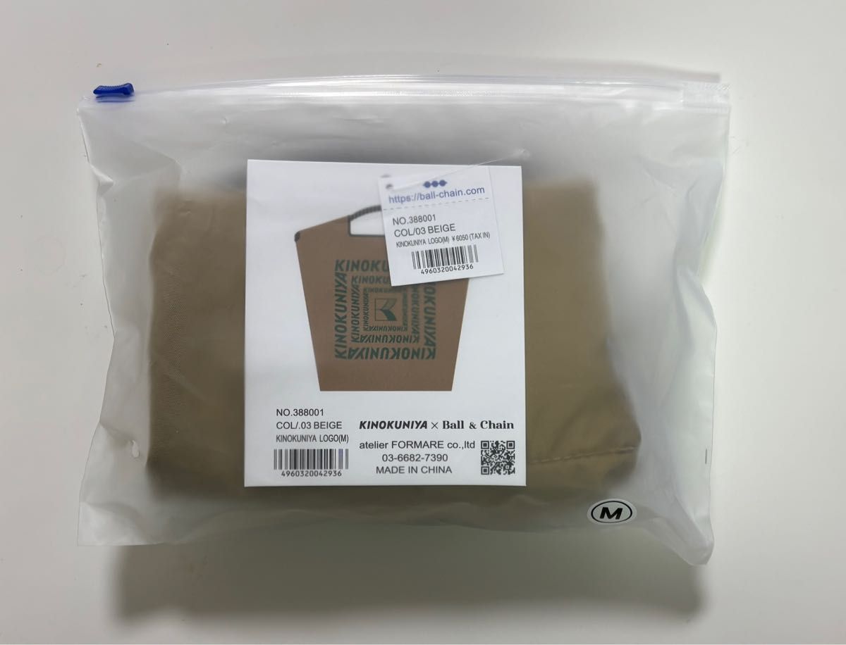 新品 ボールアンドチェーン 紀ノ国屋 コラボ ベージュ M エコバッグ