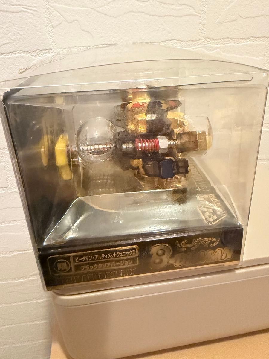 ビーダマン アルティメットフェニックス ブラッククリアバージョン