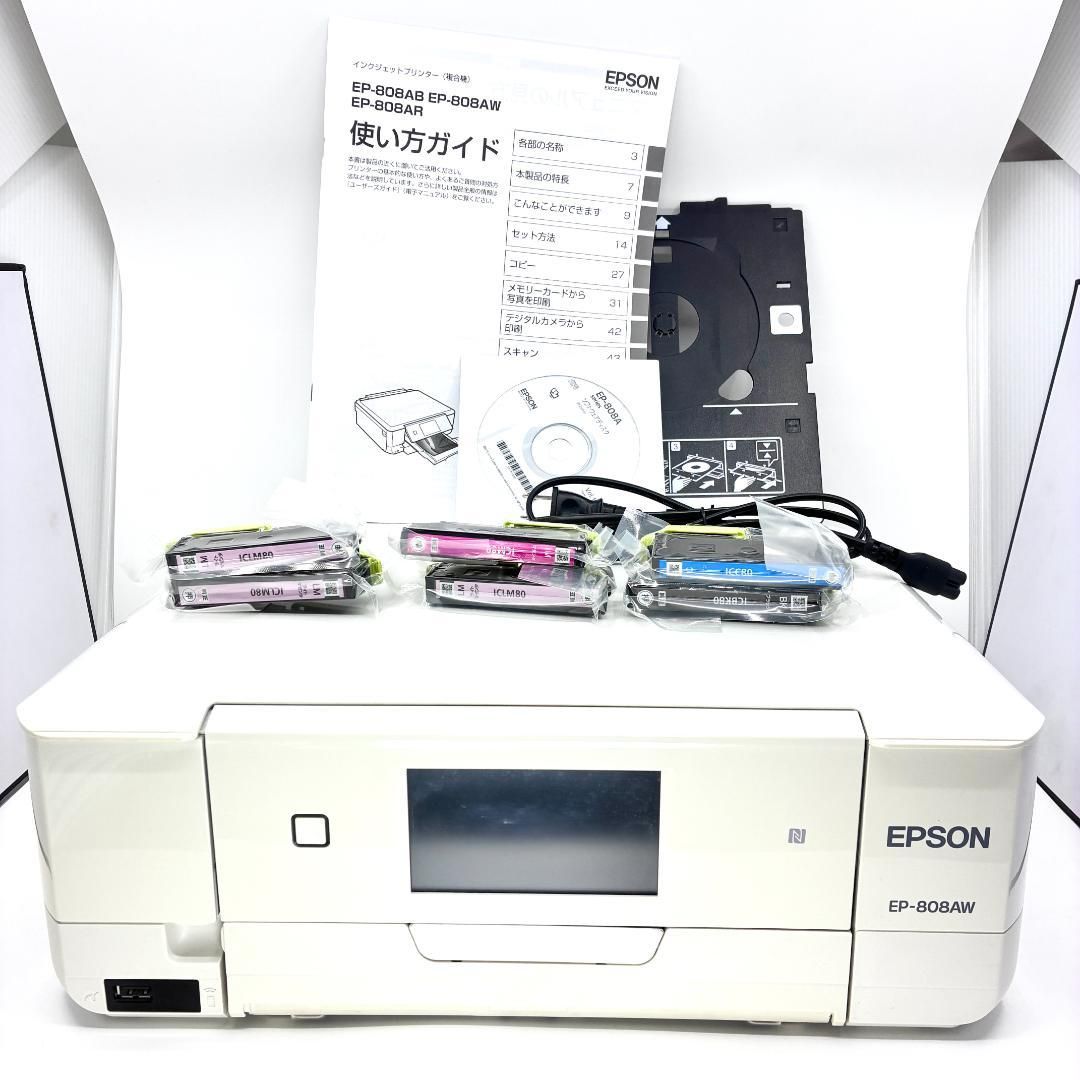 EPSON EP-808 インクジェットプリンター 訳ありジャンク ジャンク