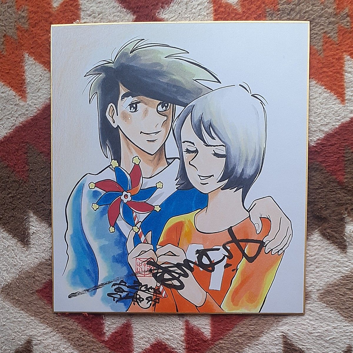 ちばてつや あしたのジョー 矢吹丈 カラー サイン 色紙｜Yahoo!フリマ