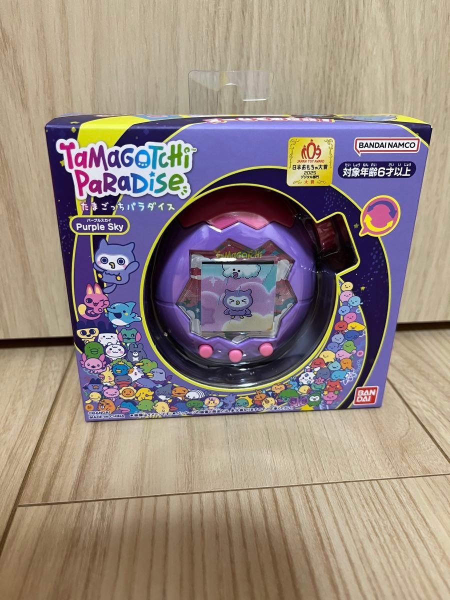 新品未開封】たまごっちパラダイス パープルスカイ Tamagotchi