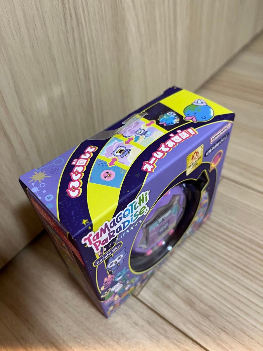 新品未開封】たまごっちパラダイス パープルスカイ Tamagotchi