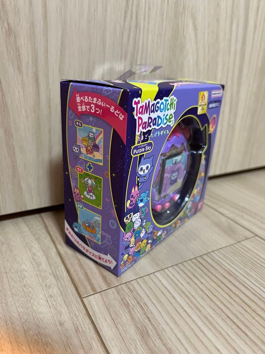 新品未開封】たまごっちパラダイス パープルスカイ Tamagotchi