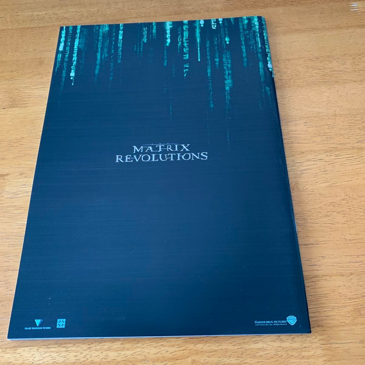映画パンフレット マトリックス リローデッド レボリューションズ